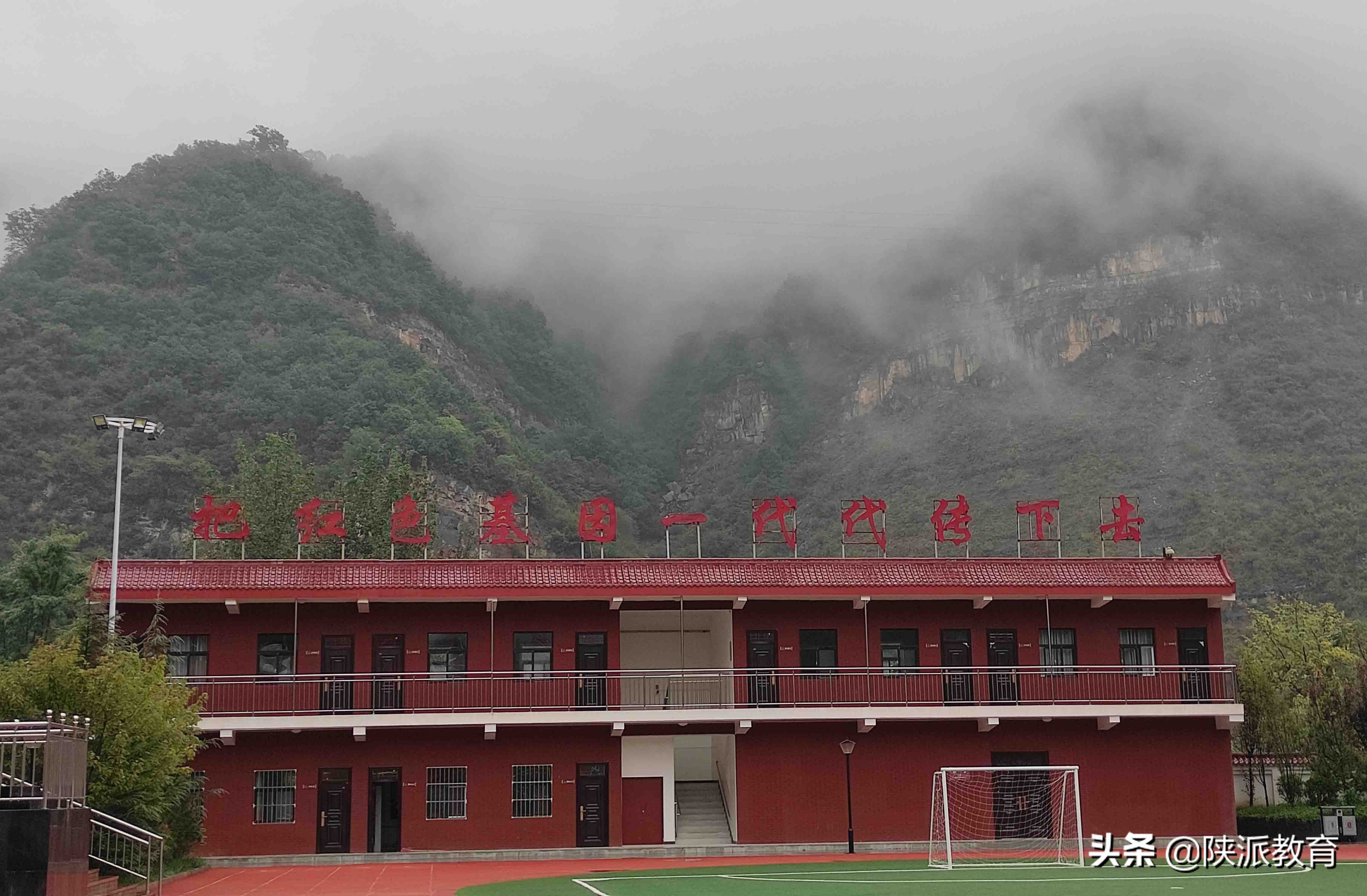 追寻红色记忆传承红色精神小学,小学传承红色基因主题教育活动