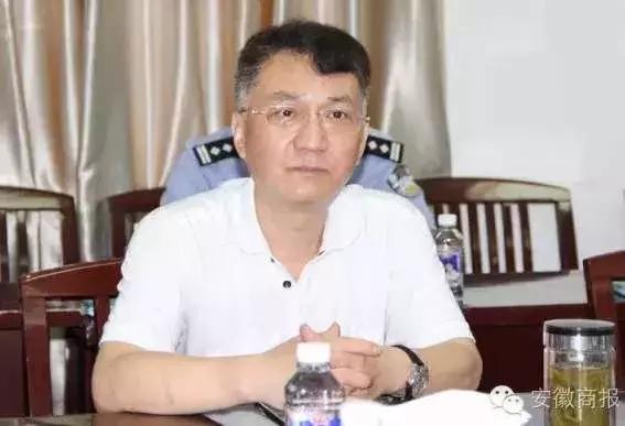 副厅长的表：原价1030万、估价800万、起拍720万