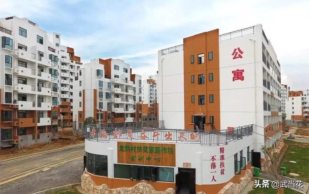 十堰郧阳区以后发展,十堰郧阳区前景