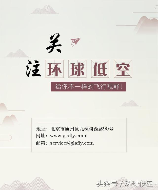 塞斯纳172能滑翔么,看图学英语18张图
