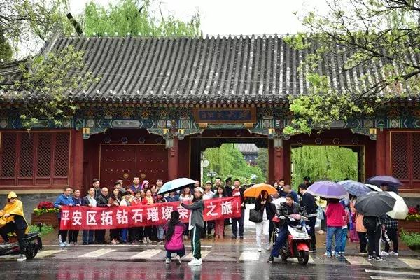 北京有哪些美丽的景点,北京有一座美丽的城