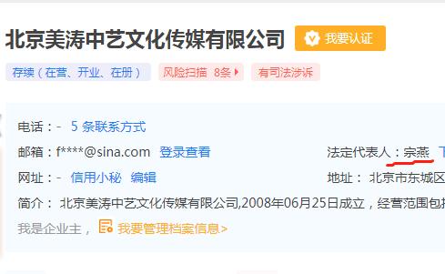 范冰冰品牌fanbeauty适合啥皮肤 (范冰冰品牌fanbeauty)