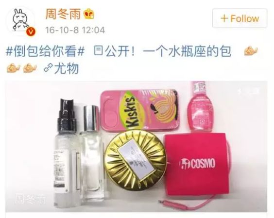 十大不值得买的护肤品排行榜女士,十大不值得买的护肤品排行榜