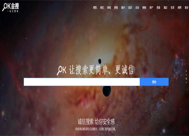 六个宝藏网站,有什么好的资源网站推荐一下