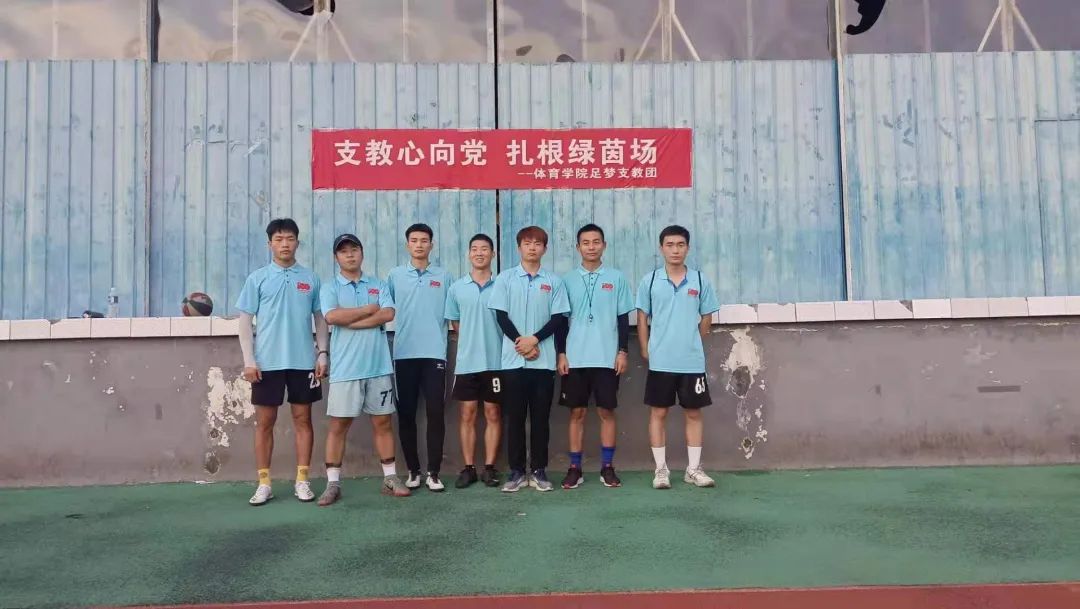 七彩假期温暖童心,七彩假期筑梦青春