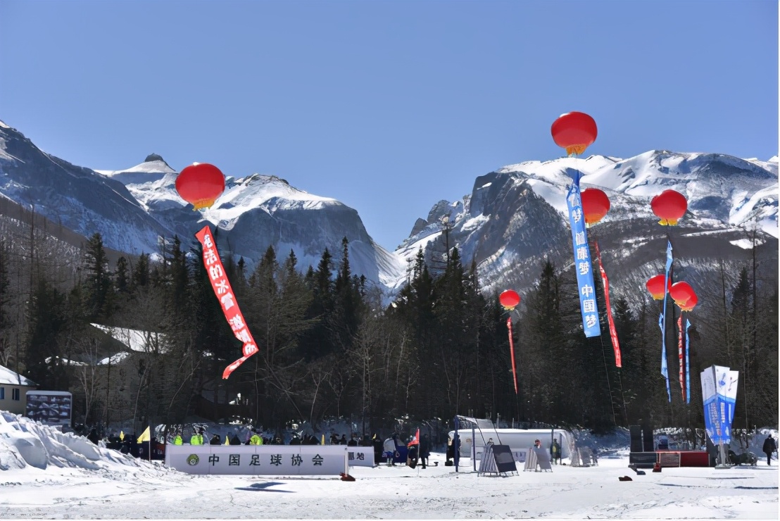 长白山训练基地海拔多高,长白山高原冰雪运动训练基地