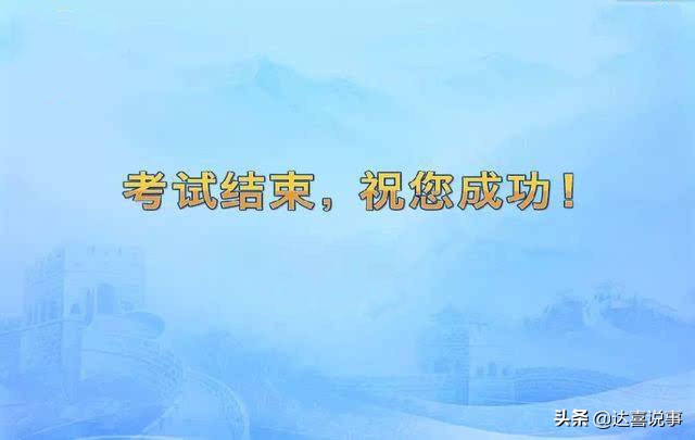 gre考试是什么考试呢,gre考试流程和注意事项