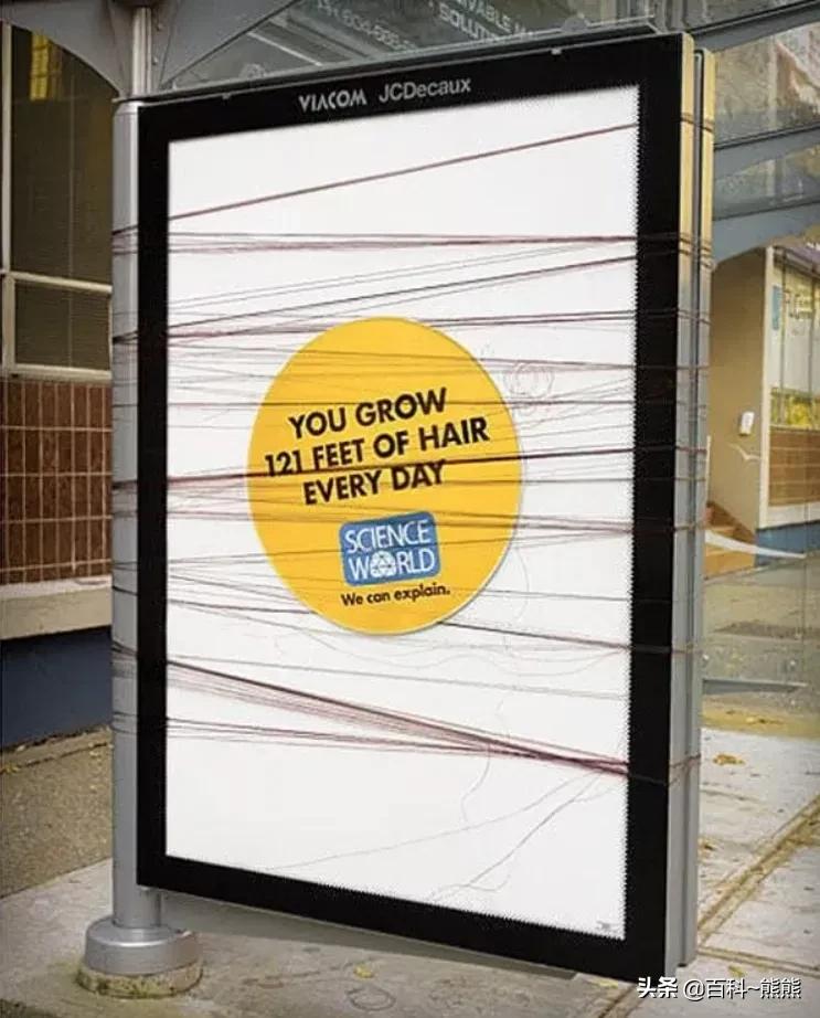 户外广告可不止“*脑洗**”和“大logo”