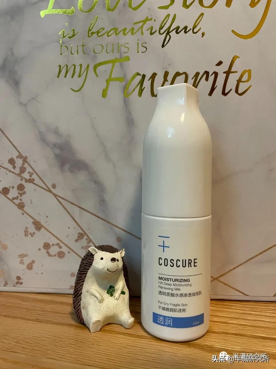 用空瓶的护肤品,用到空瓶的护肤品