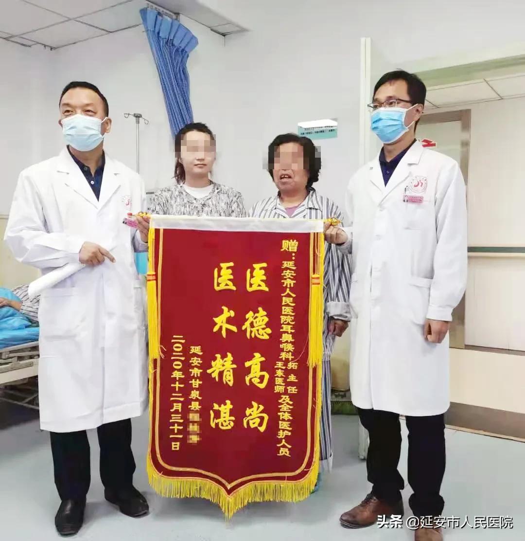 耳石症患者自述,耳石症问诊注意事项