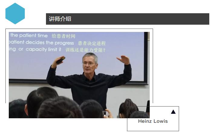 科普中国心脏康复,心肺复苏的真实历程