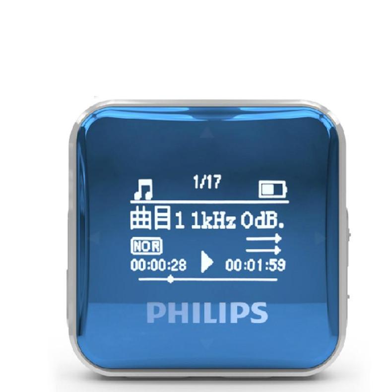 mp3插卡迷你运动随身听,便携运动mp3