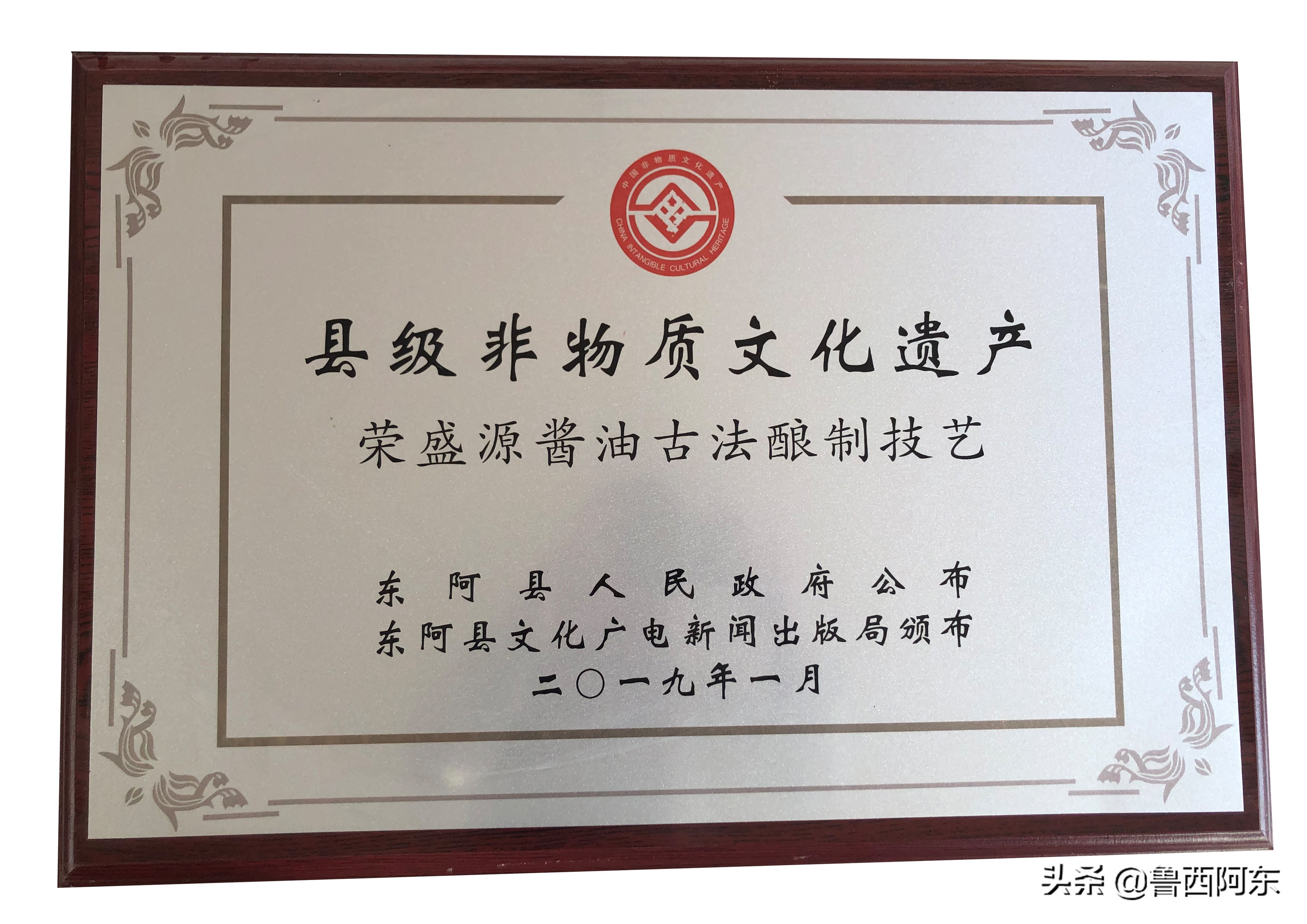 乡愁记忆榨油,乡愁记忆团购