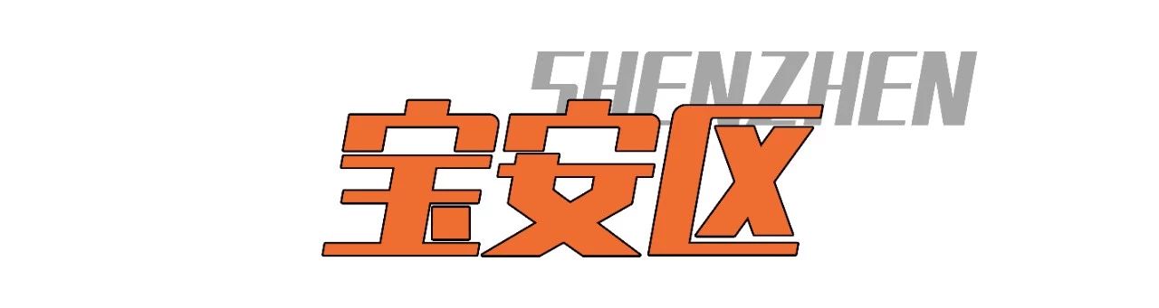 深圳游玩好去处攻略,深圳7个自驾游免费好去处推荐