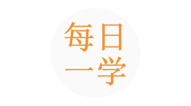 口袋数学同步学,口袋数学公式定律