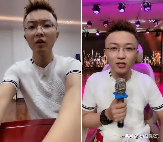 yy流氓三金为什么借钱,yy流氓三金现实出了什么事