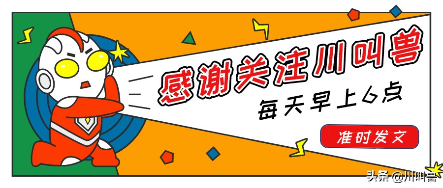 搞懂创业的道理,学创业教你从零开始学创业