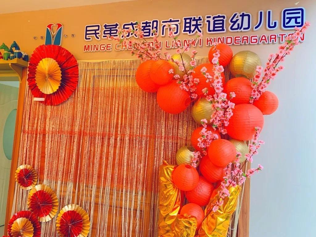 成都武侯探店,成都高性价比民办园