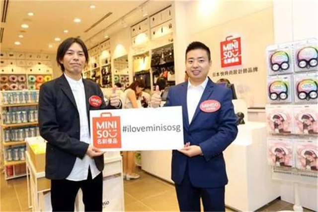 三无亿万富豪:靠十元店发家致富,门店3800家,年入170亿