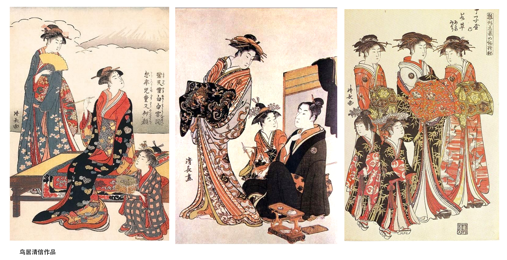 和风日语:浮生若梦为几何,解密浮世绘的前世今生