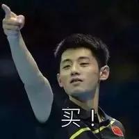 双11第一单买了什么,双11第一波价格