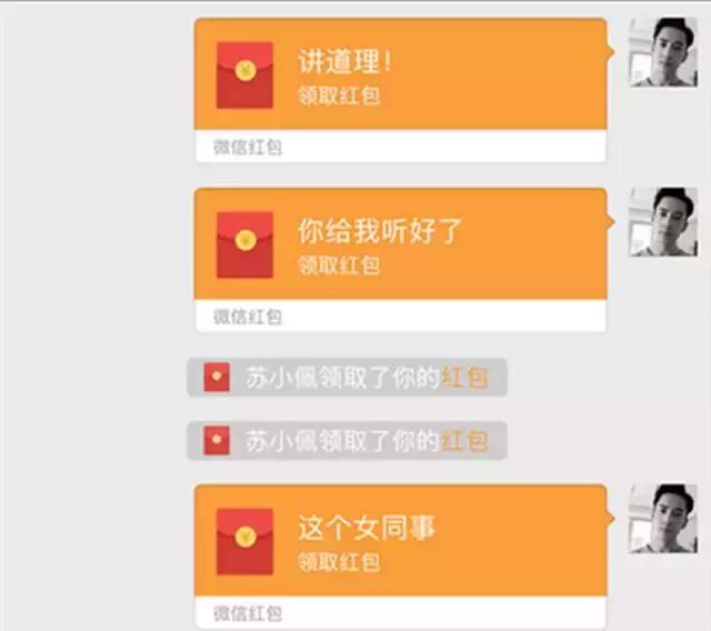 吵架的时候男生总是讲道理,和女朋友吵架讲道理的句子