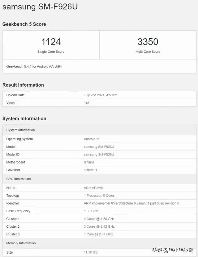 「一分钟资讯」华为、荣耀、小米、一加、vivo、三星等，最新消息