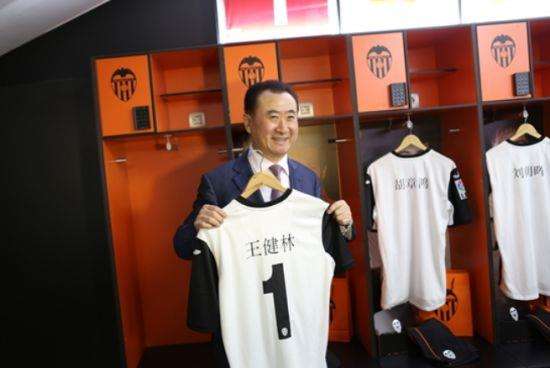 王健林谈足球1998,王健林足球历史