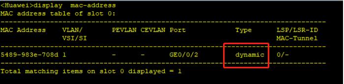 介绍交换机mac地址学习的基本过程,交换机mac地址表和arp表
