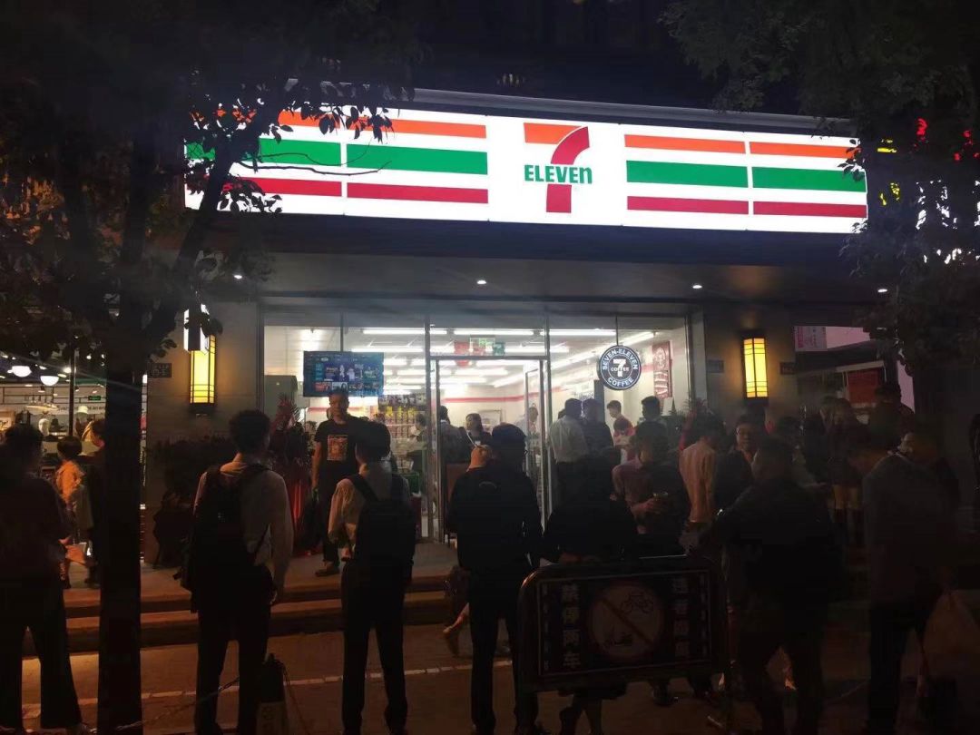 来了来了！福建首家7-11全面评测！它有传说中那么好吗？