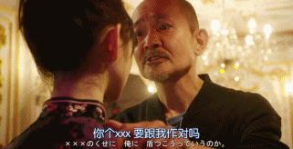 岛国片就是脑洞奇葩，居然让黑帮男子变性成萌妹去出道？