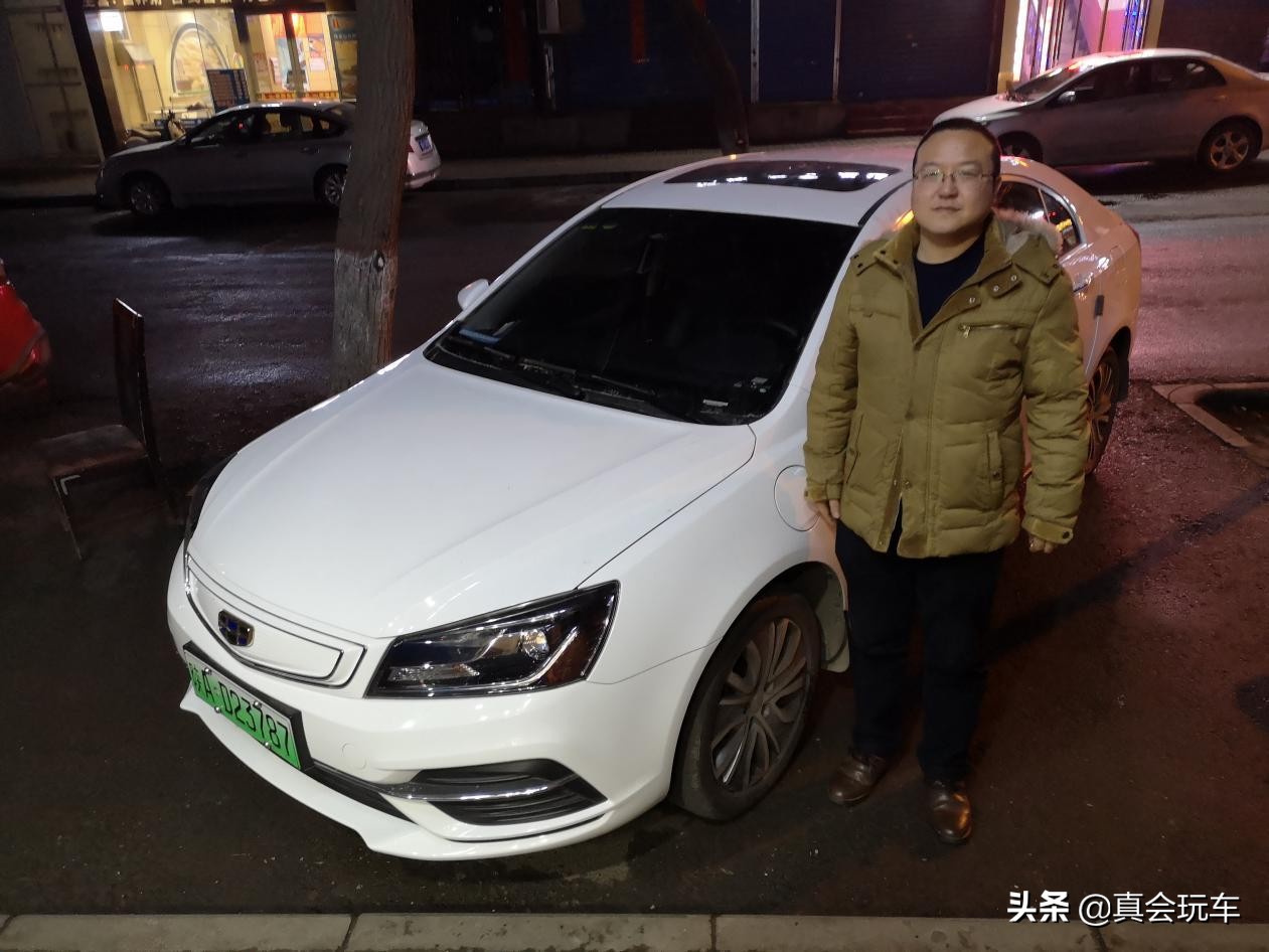 小角色里大人物，一壶茶，一位吉利车主