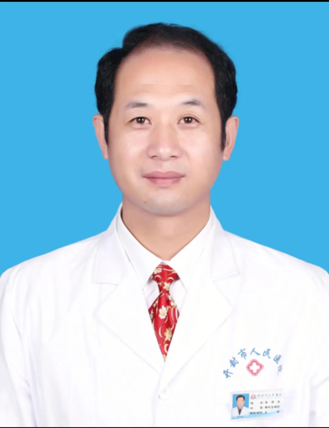 德艺双馨医者仁心,德医双馨守初心