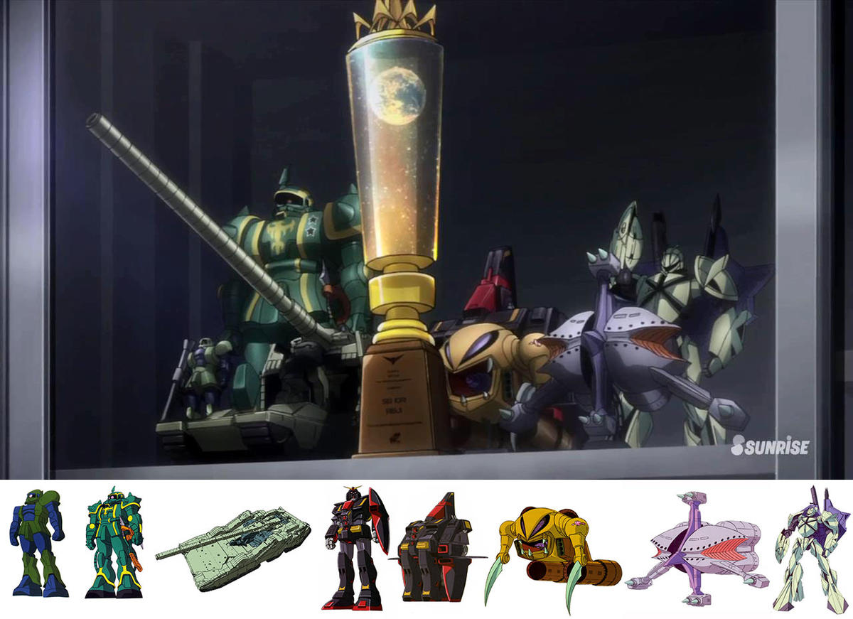 高达创战者try初始高达,高达创战者try木岛浅蓝机体