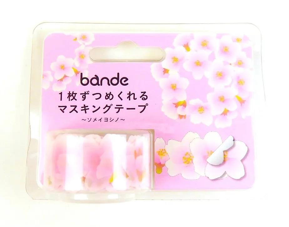 618好物种草大全,小众文具好物推荐