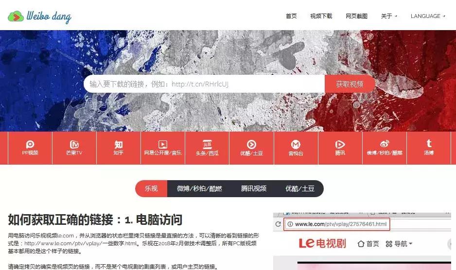 十大免费资源平台,免费又实用的资源网站