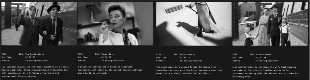 这个震惊世界的电影计划，究竟有多疯狂