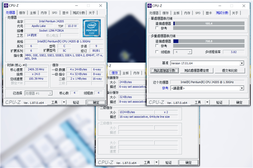办公新选择，零刻BeelinkEQ55体验