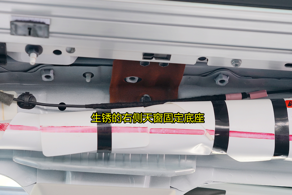 新奇骏拆车视频大全,新奇骏拆中控视频