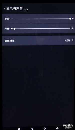 创维冰箱bcd455wy使用说明,创维冰箱bcd-256wgy说明书