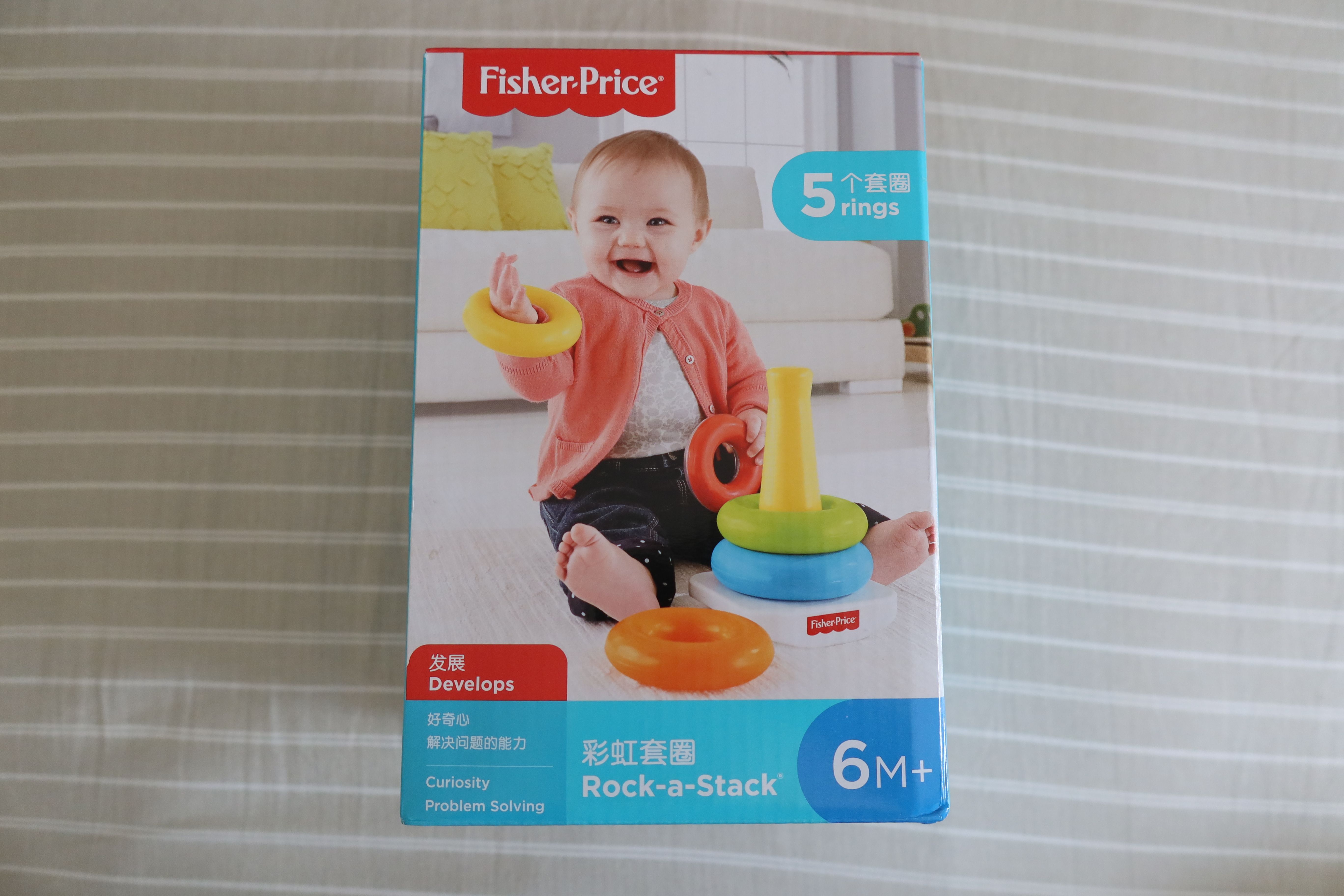 2月闹的宝宝,2月闹的宝宝不哭