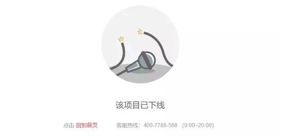 聊聊最近游戏圈的涨价事件
