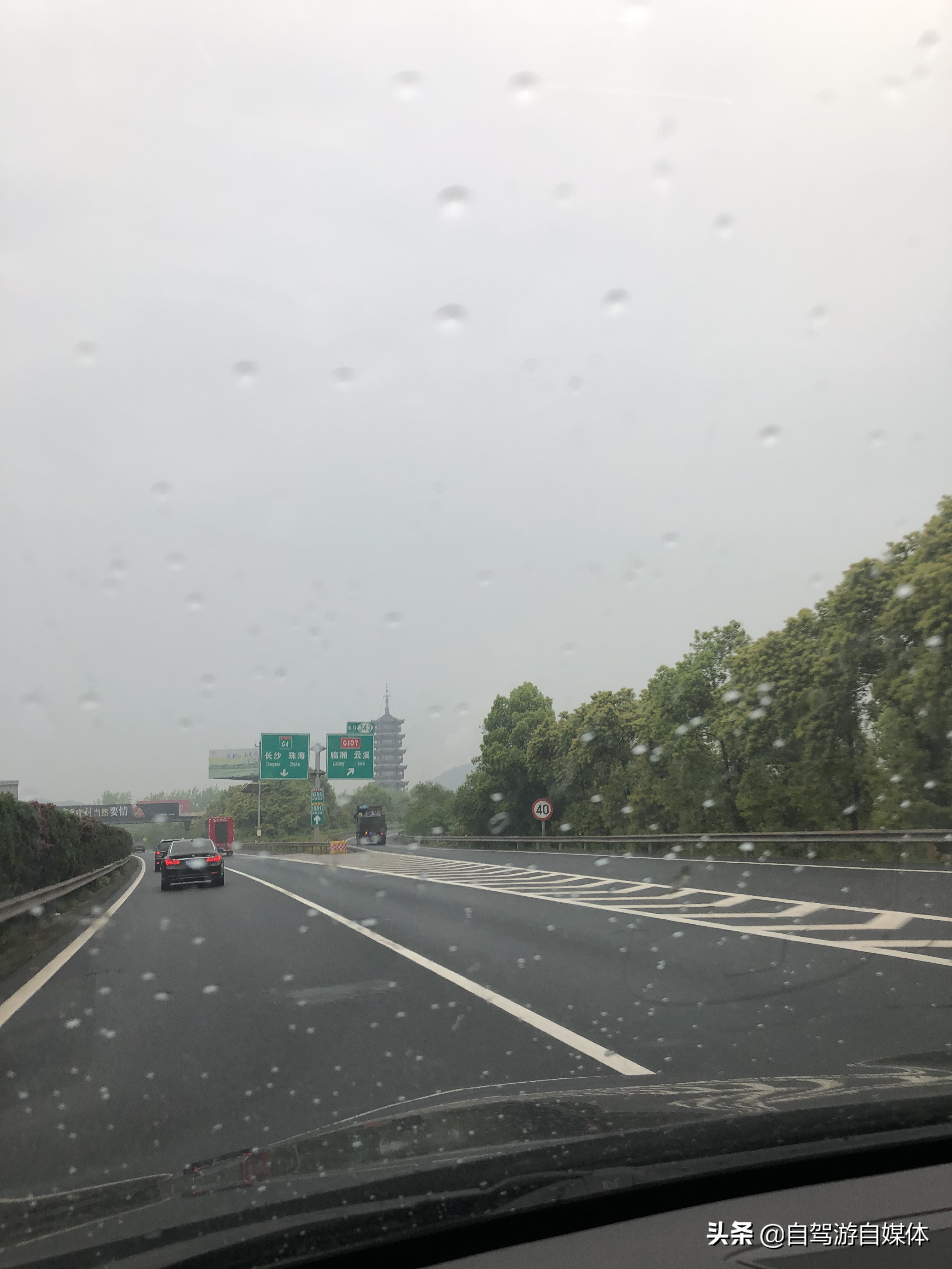 郑州自驾游海南攻略,自驾游从郑州到广州