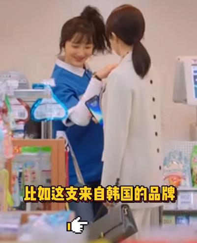 《半糖》制作真壕气?名牌衣服包包扎堆,男二一块表就上百万