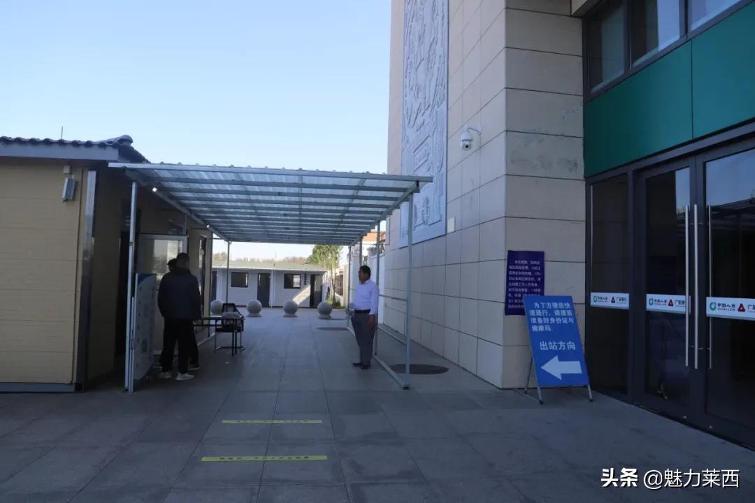 莱西路口抓拍,莱西动车站抓拍