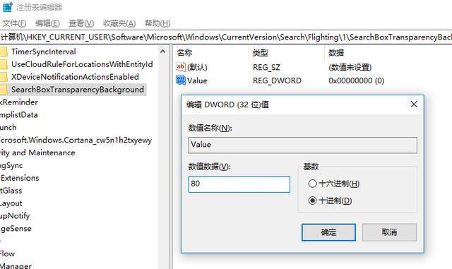 5个操作技巧让你爱上win10系统,win10系统有哪些方便使用的小妙招