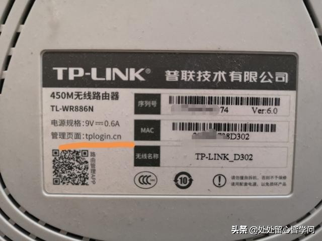 网线信号满格但上不上网怎么办,楼上装了网络楼下没有网