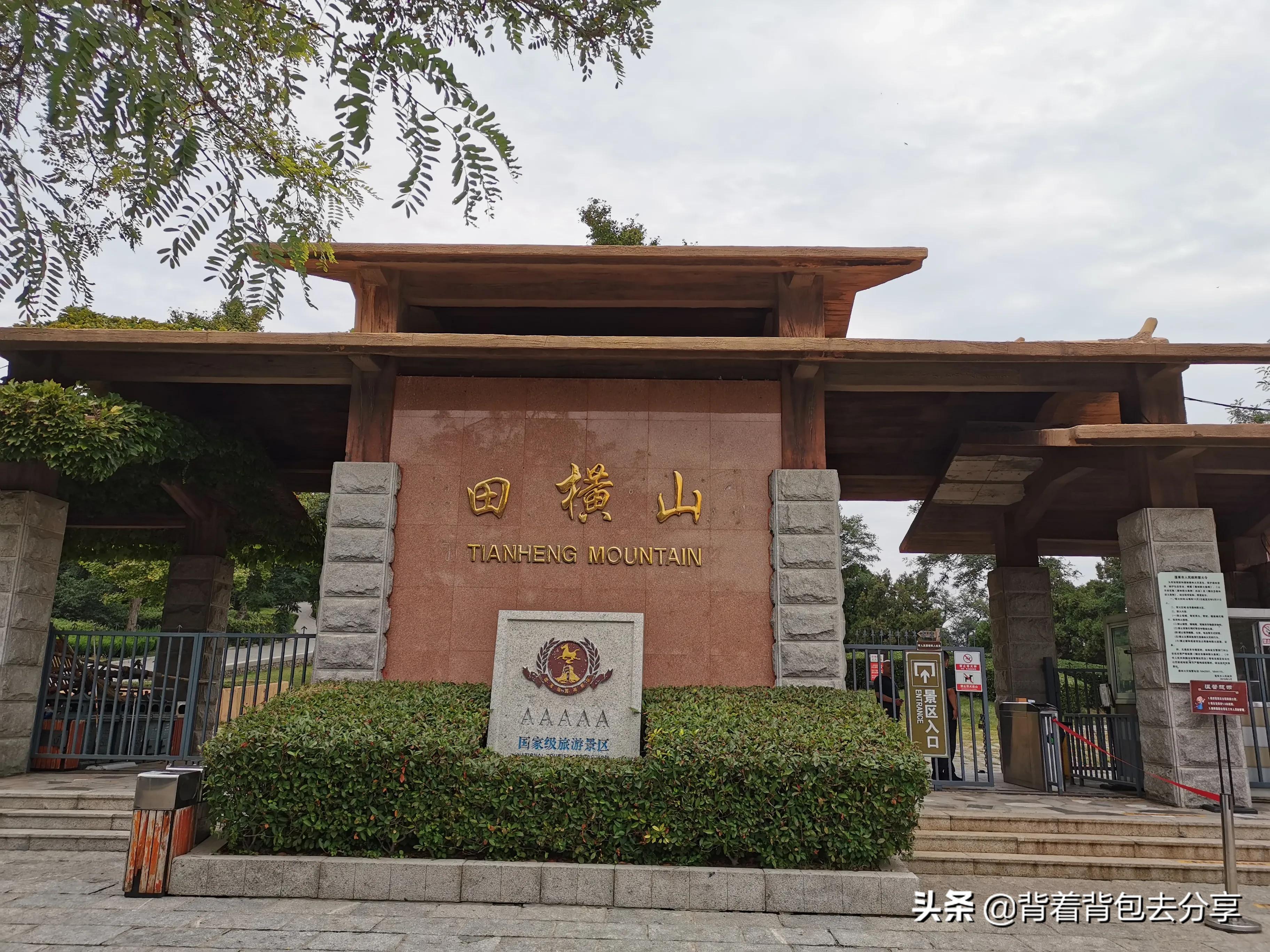 烟台仙境海岸自驾游攻略,畅游烟台