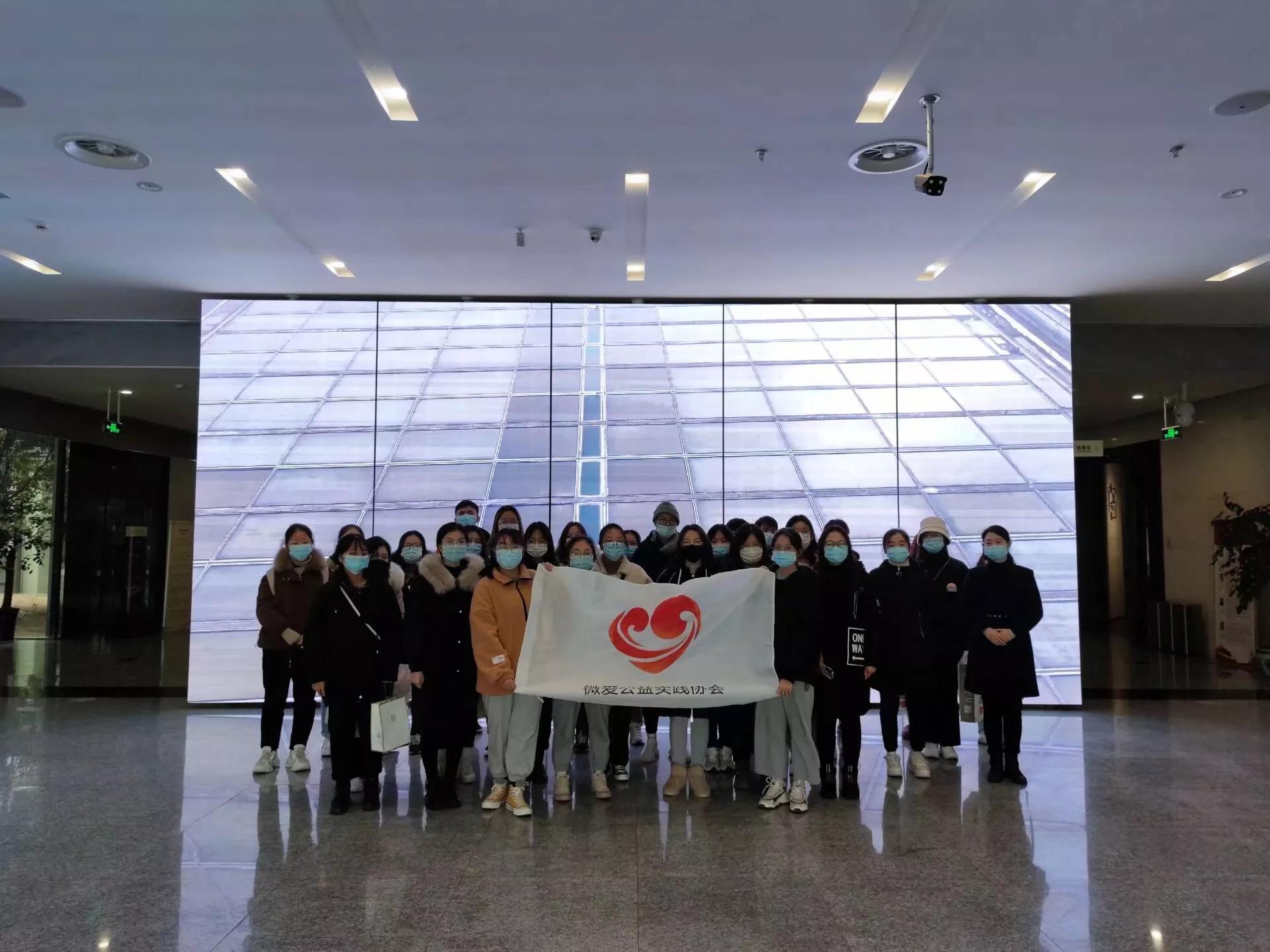 南通大学杏林学院学生活动,南通大学杏林学院社会实践