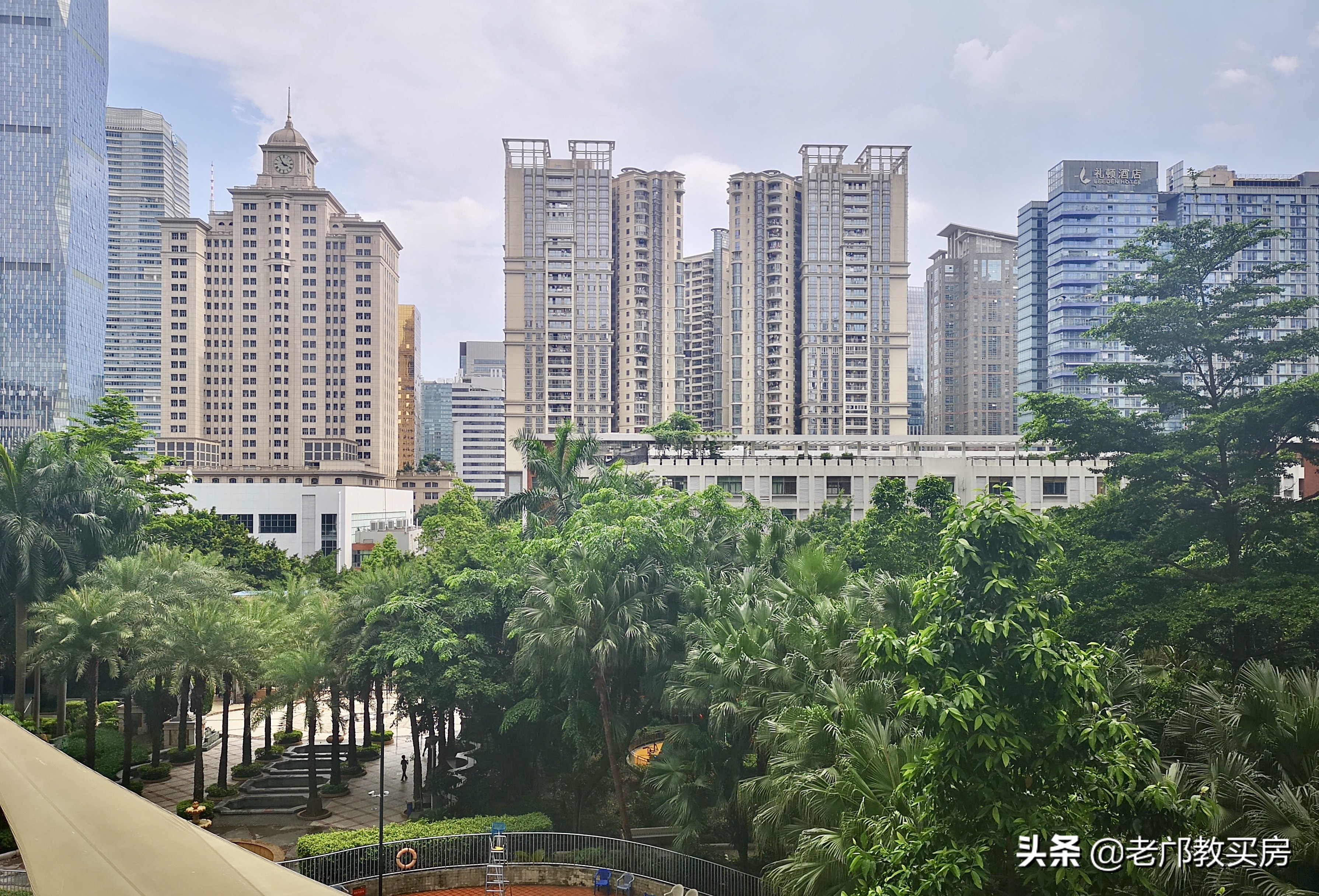 天河区高档楼盘,天河区高端小区